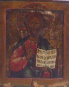 Christus Pantokrator19. Jh.Halbfigurige Darstellung von Christus als Weltenherrscher, in