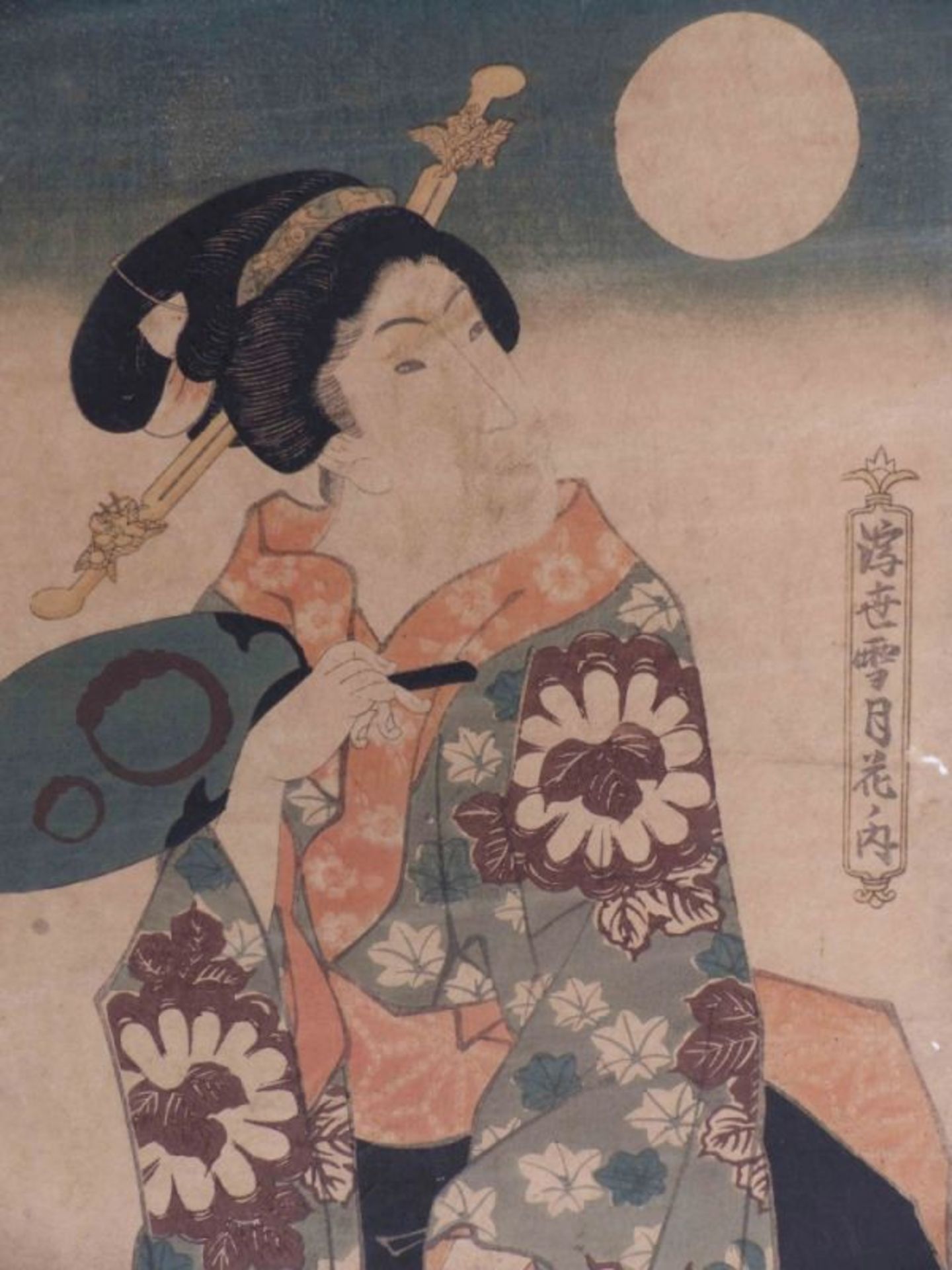 Utagawa Kunisada (Toyokuni III.) - Image 6 of 6