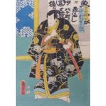 Utagawa Kunisada (Toyokuni III.)