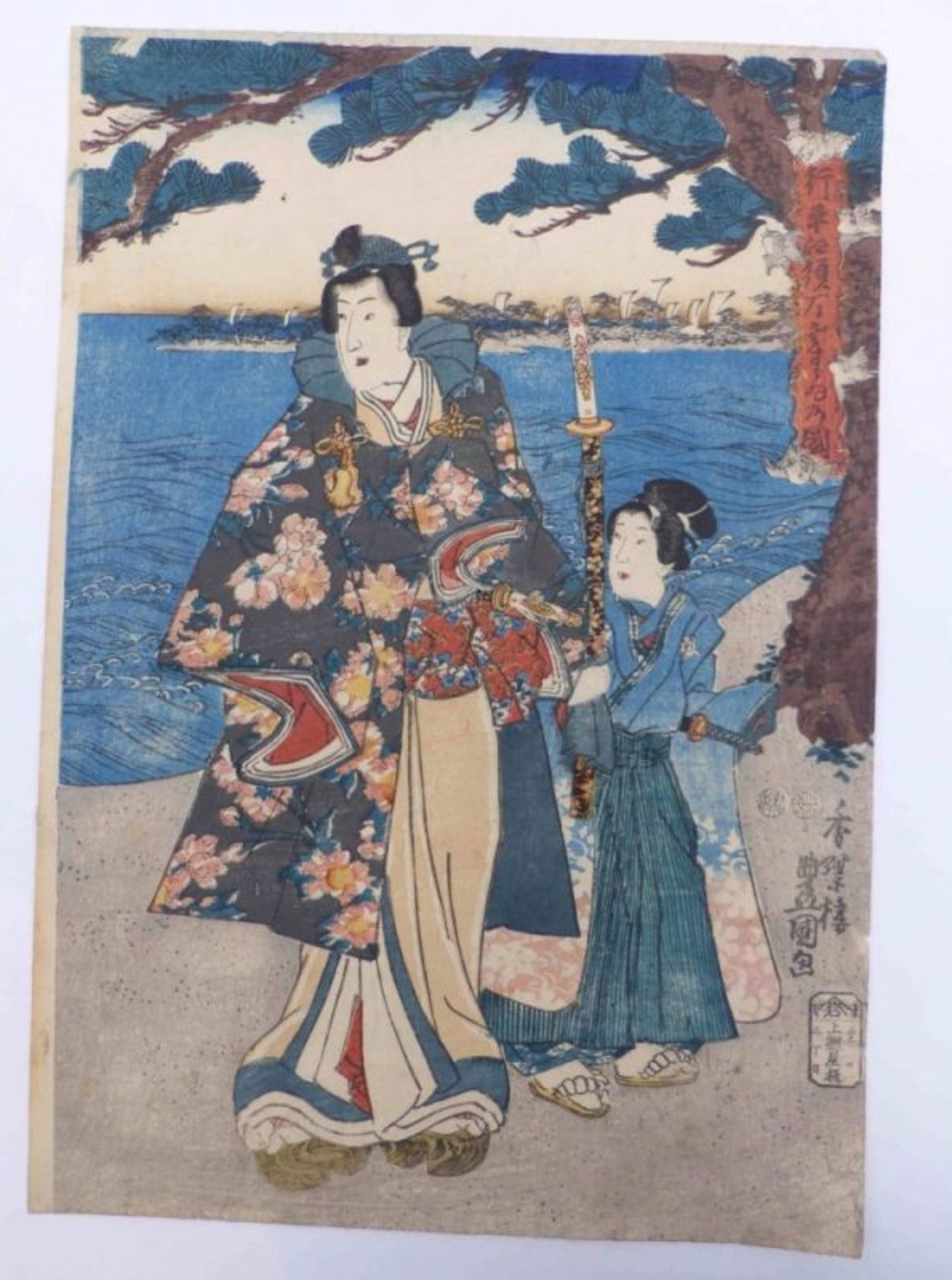 Utagawa Kunisada (Toyokuni III.) - Bild 4 aus 5