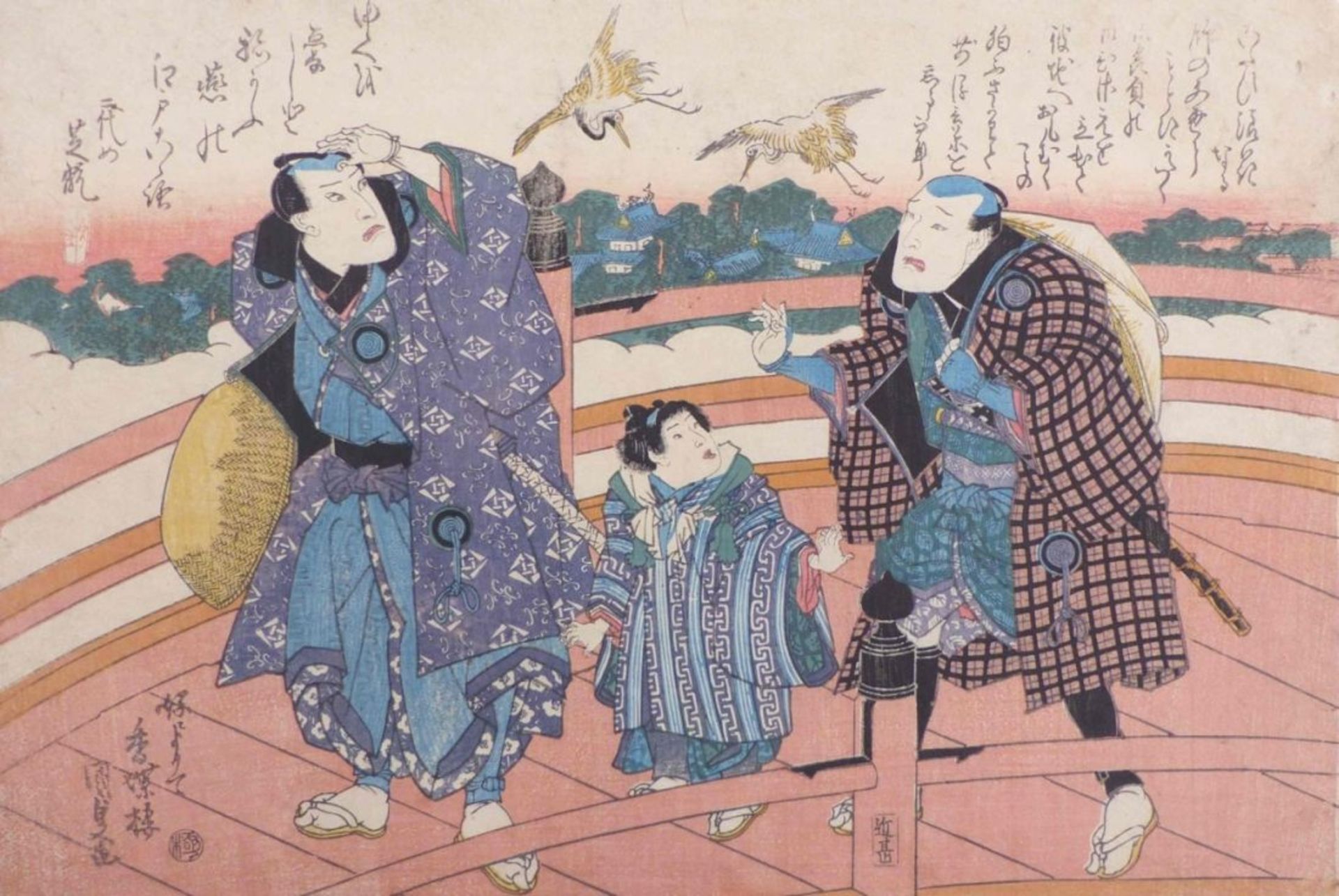 Utagawa Kunisada (Toyokuni III.)