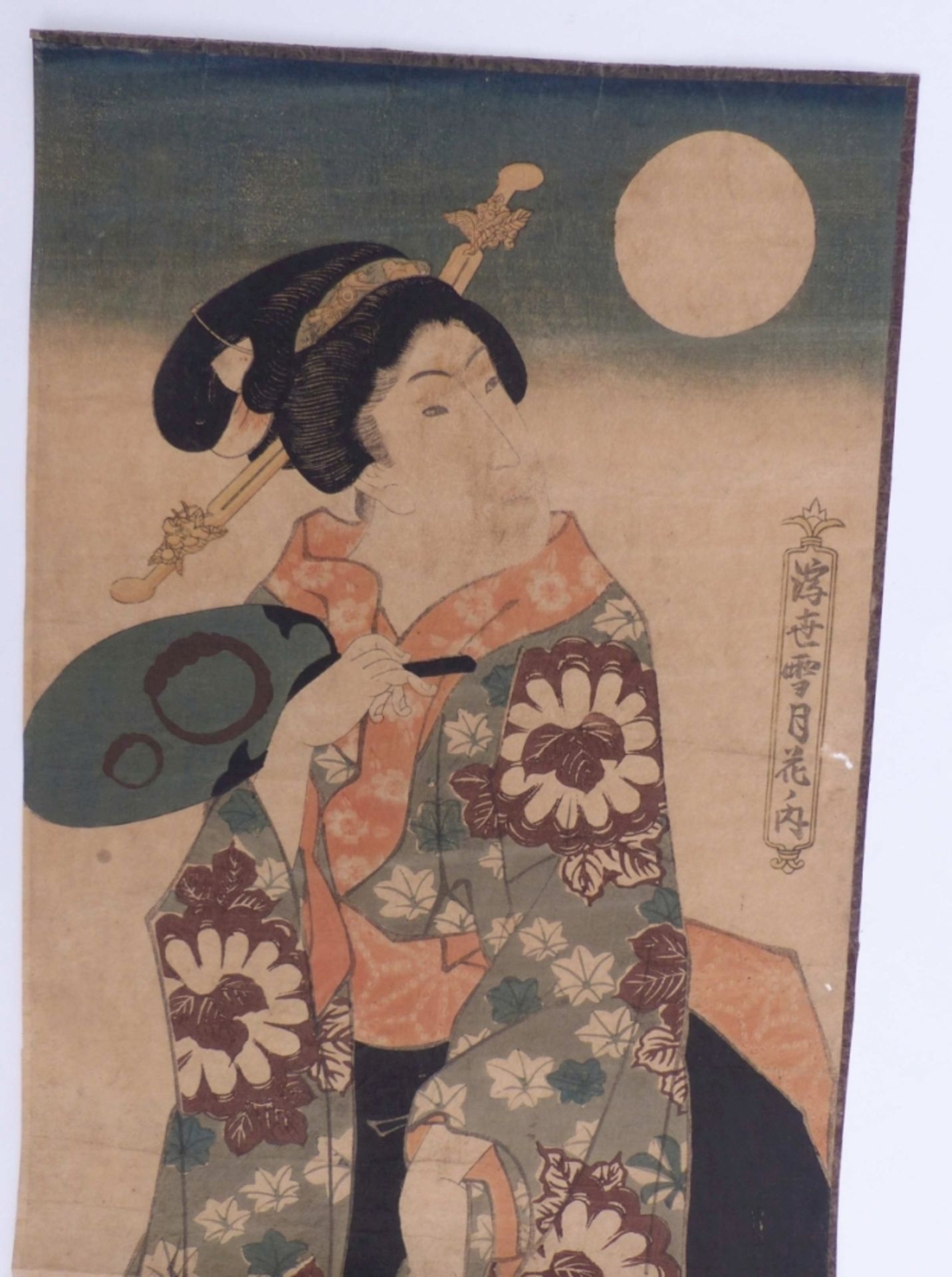 Utagawa Kunisada (Toyokuni III.) - Image 3 of 6