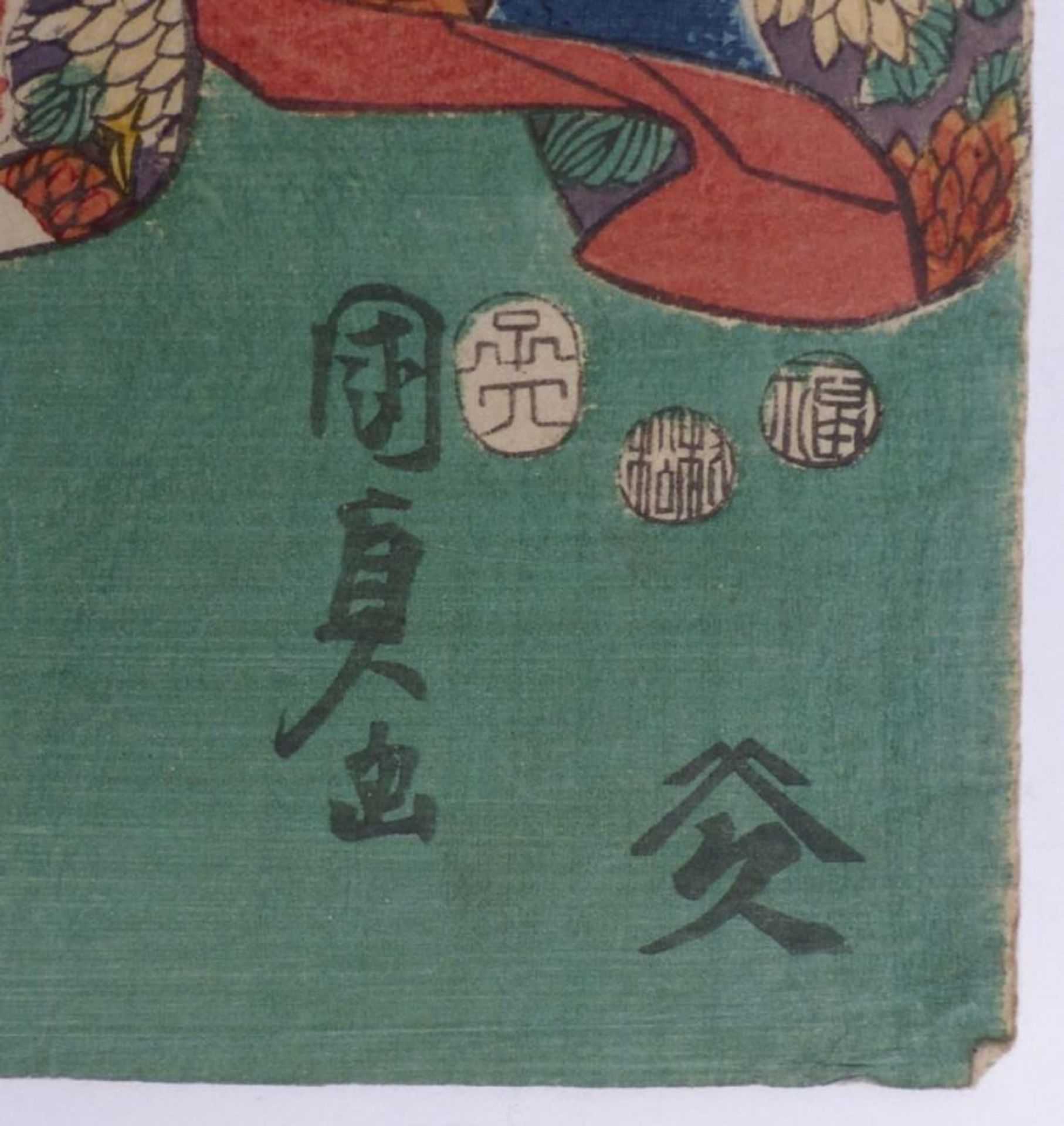 Utagawa Kunisada II (Toyokuni IV) - Image 3 of 4