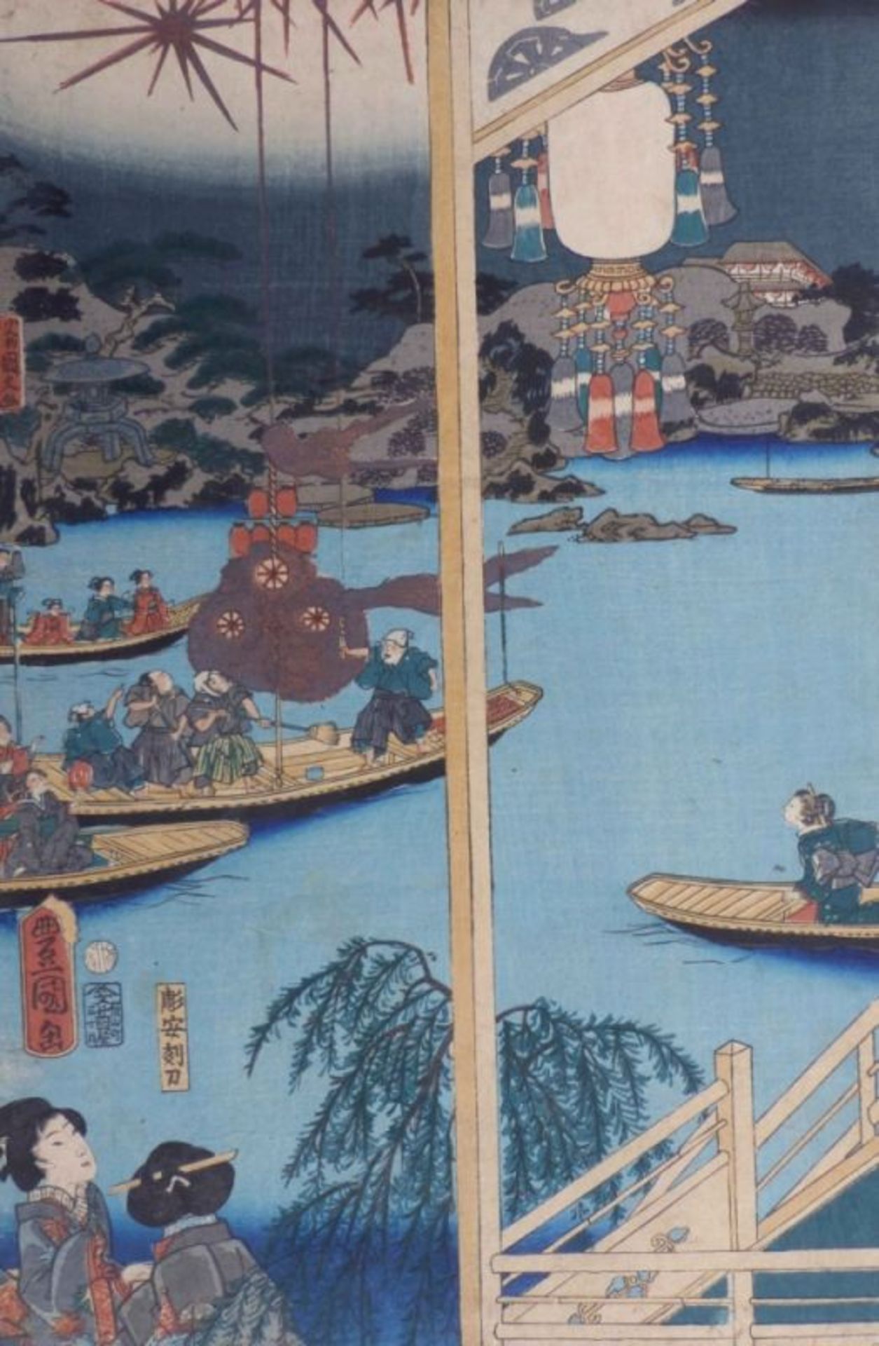Utagawa Kunisada (Toyokuni III.)