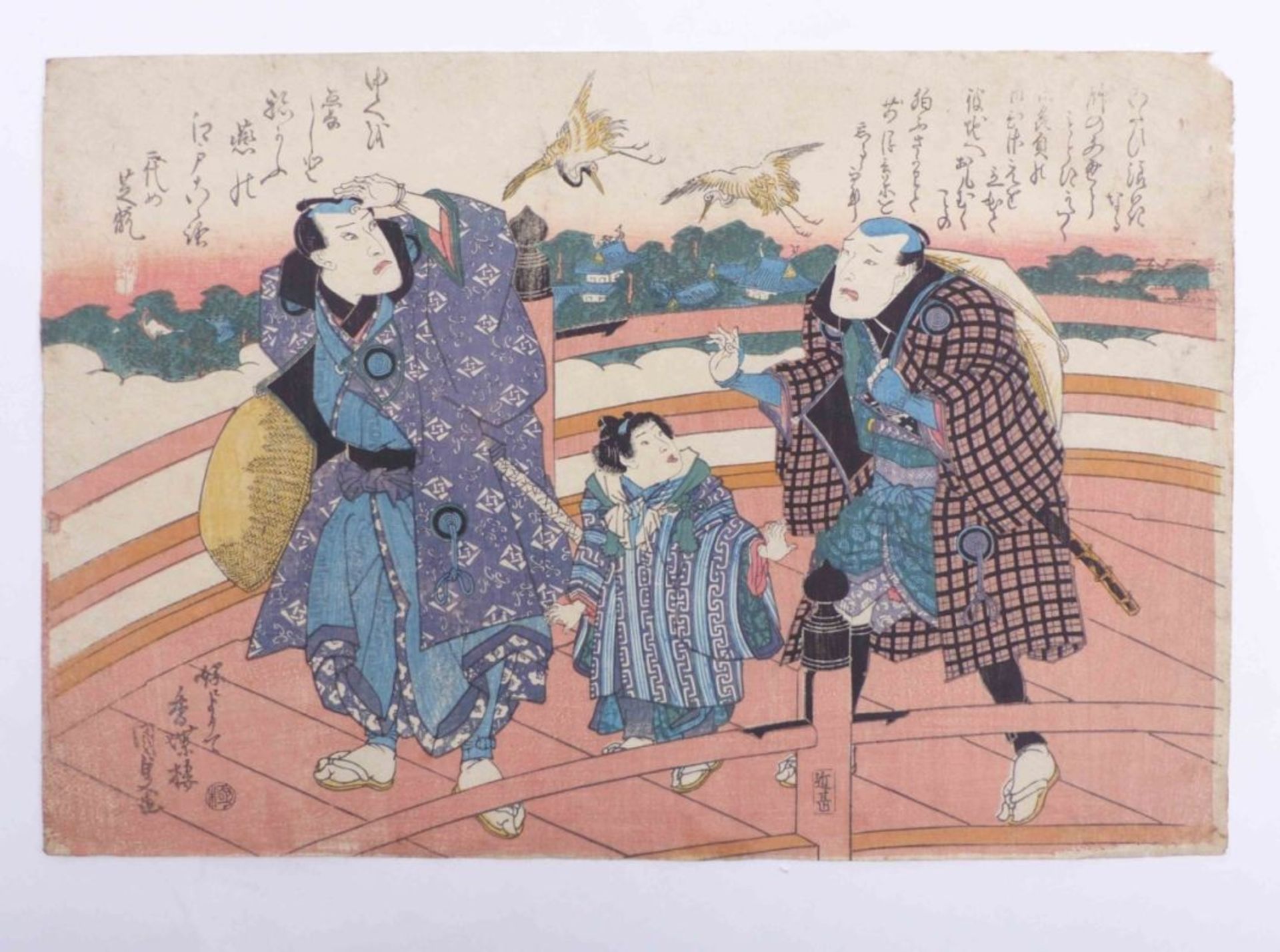 Utagawa Kunisada (Toyokuni III.) - Bild 2 aus 7