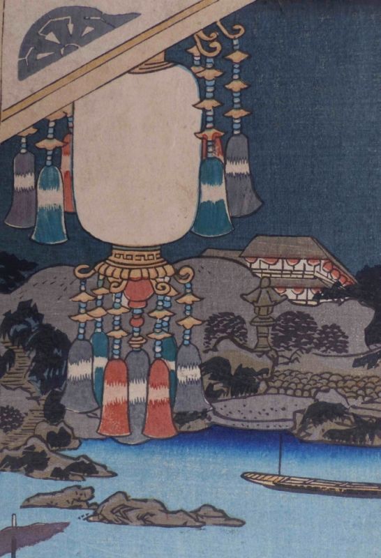 Utagawa Kunisada (Toyokuni III.) - Image 4 of 5