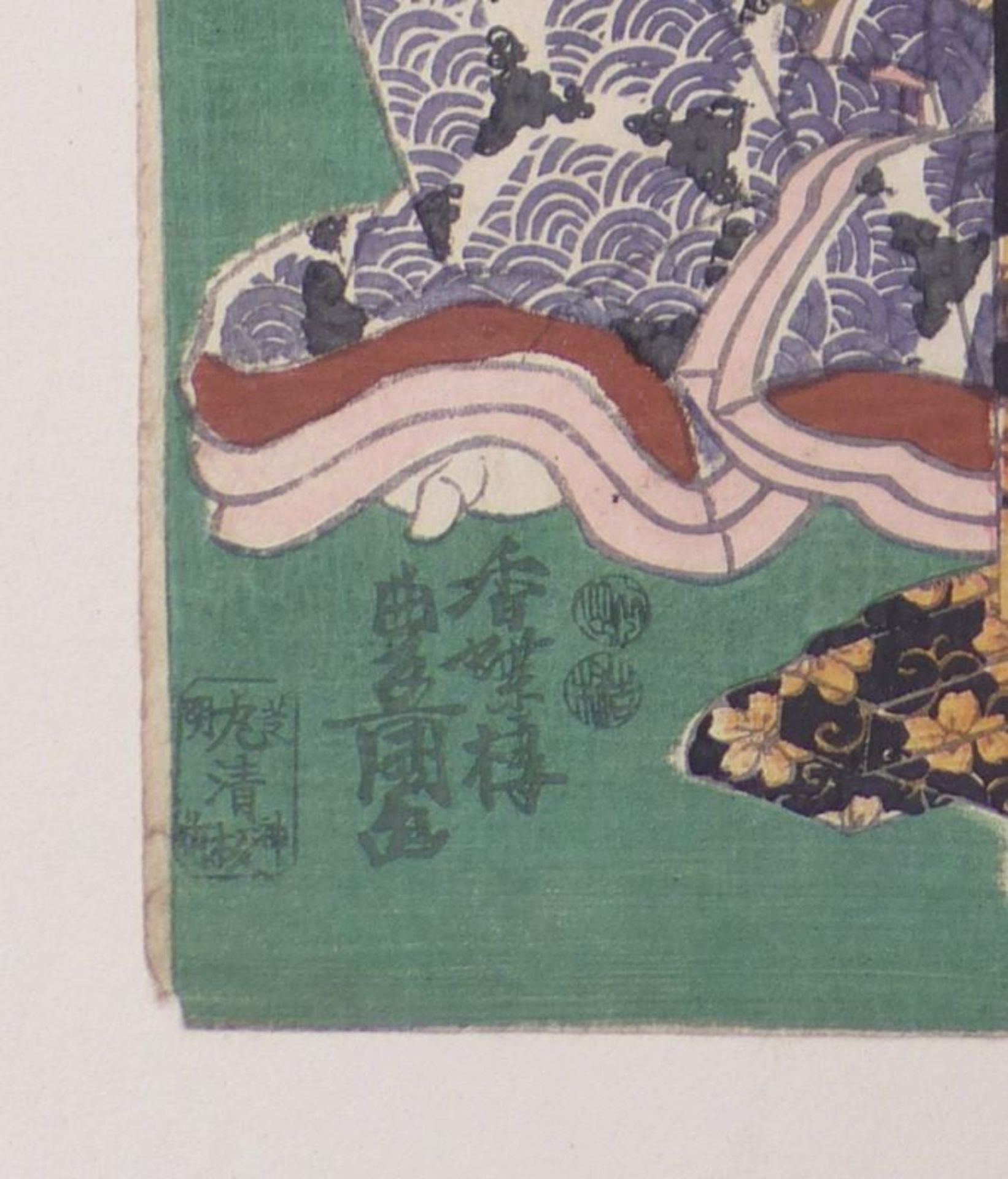 Utagawa Kunisada (Toyokuni III.) - Bild 5 aus 5