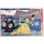 Utagawa Kunisada II (Toyokuni IV)