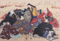 Utagawa Kunisada (Toyokuni III.)