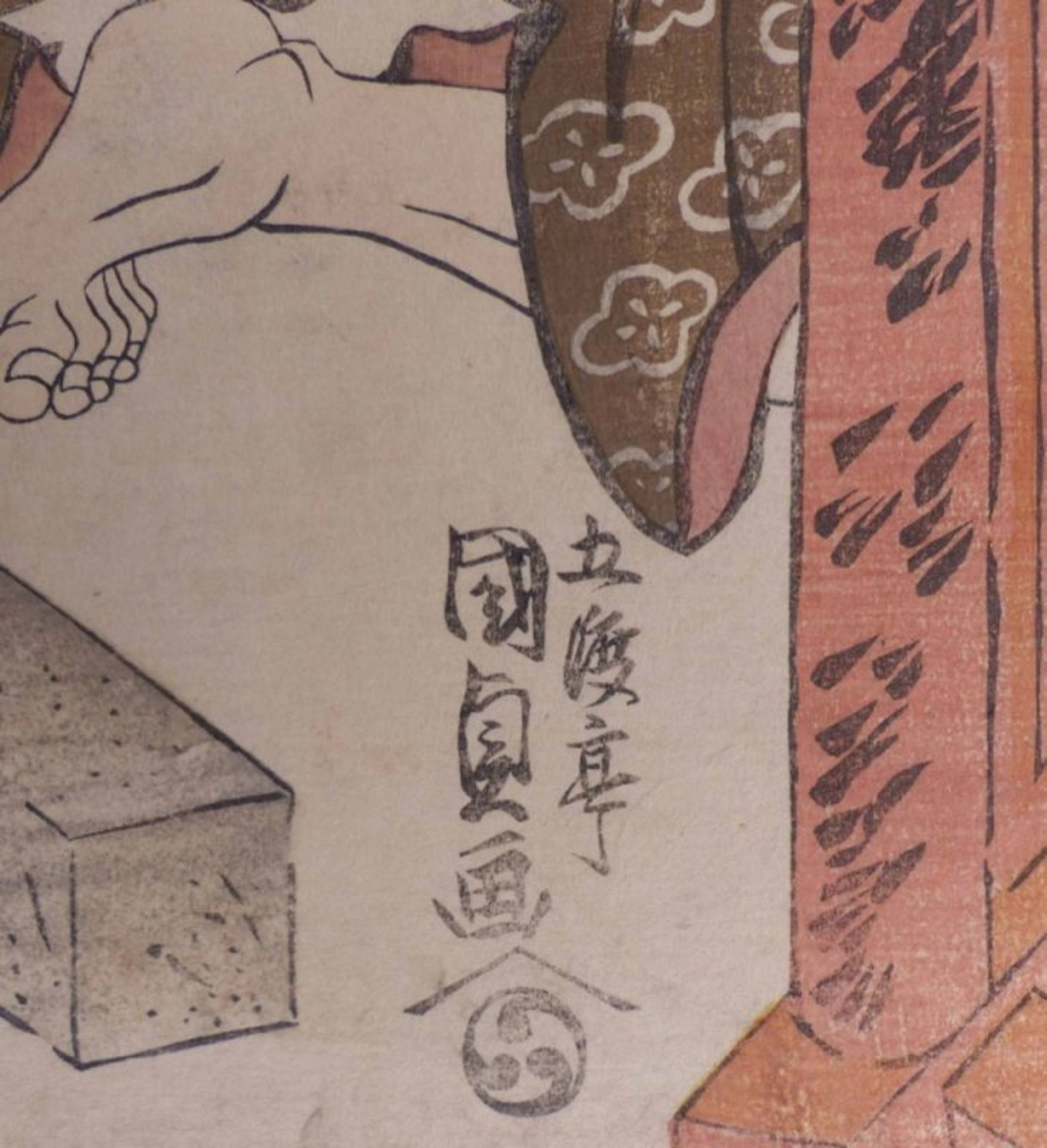 Utagawa Kunisada (Toyokuni III.) - Image 3 of 4