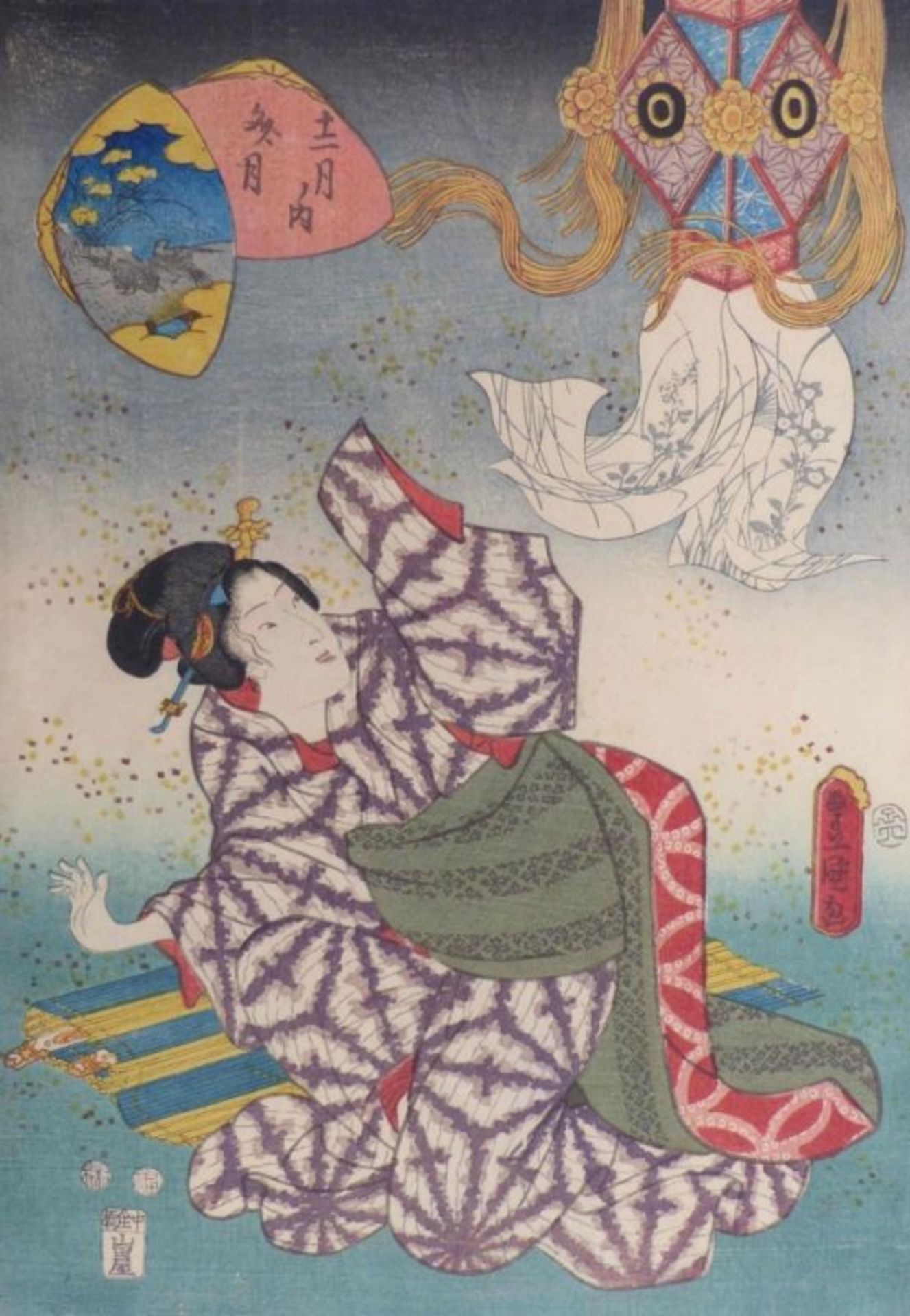 Utagawa Kunisada (Toyokuni III.)