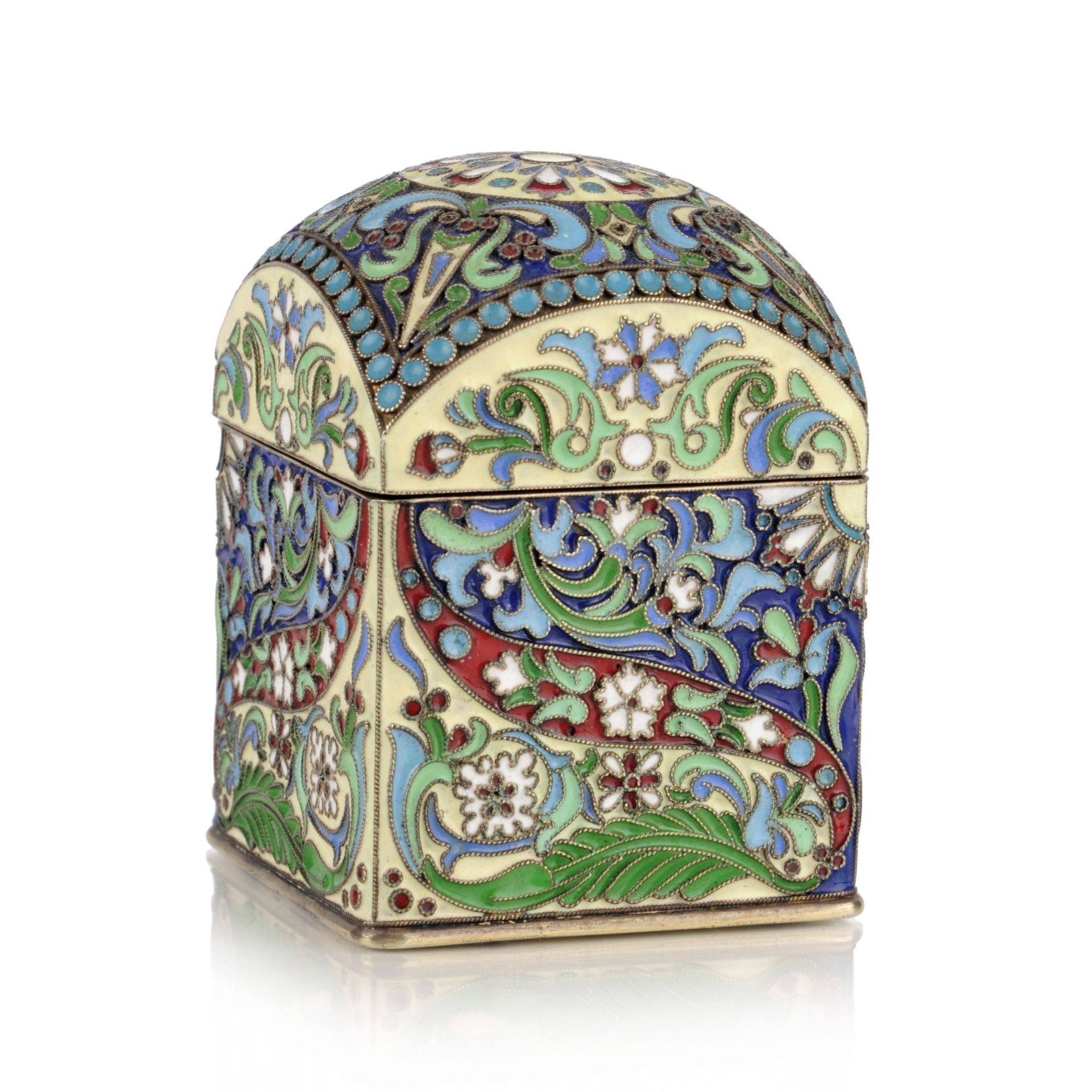 Deckeldose mit Cloisonné-Dekor. Grigorij Michael Sbitnjew, Moskau. 19081917 oder 2. H. 20. Jh. - Bild 2 aus 4