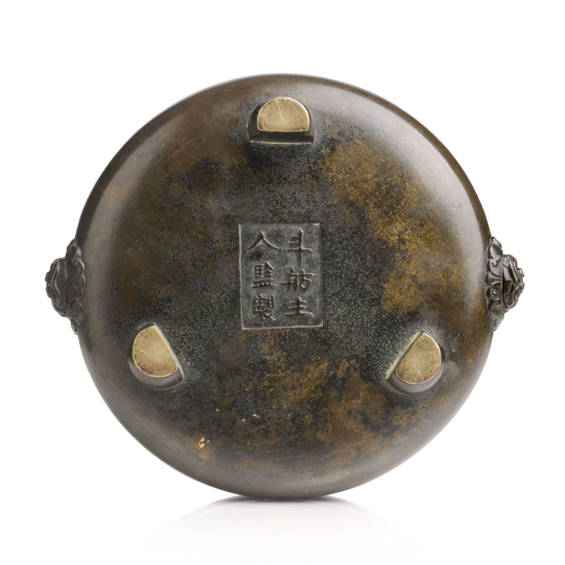 Dreibeiniger Weihrauchbrenner "Ding". China. Qing-Dynastie, Qianlong-Periode, 17351796 oder - Bild 3 aus 21
