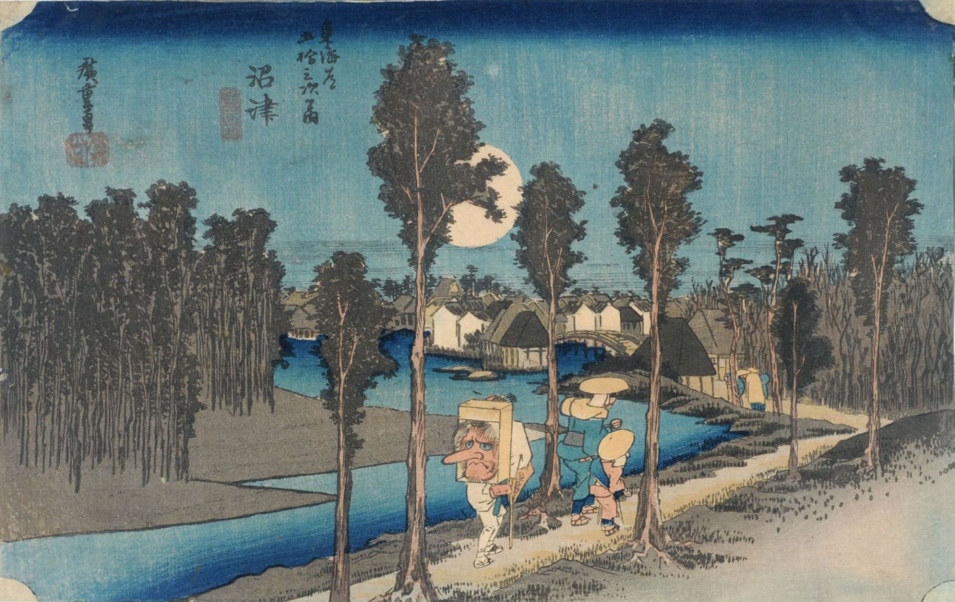 Utagawa Hiroshige, 13. Station: Numazu im Mondlicht. Aus der Serie "53 Stationen der Tôkaidô-