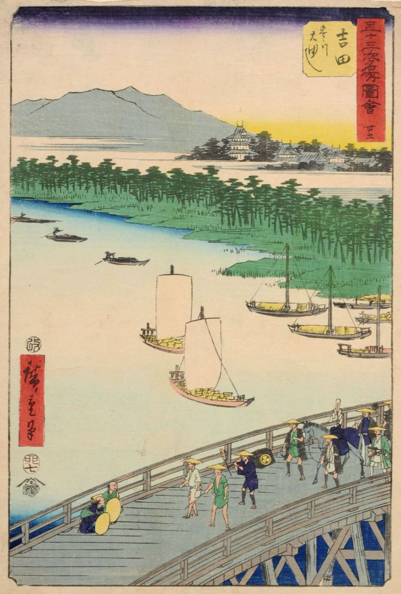 Utagawa Hiroshige "Yoshida, Toyokawa ôhashi" (Große Brücke über den Fluß Toyo). 1855.