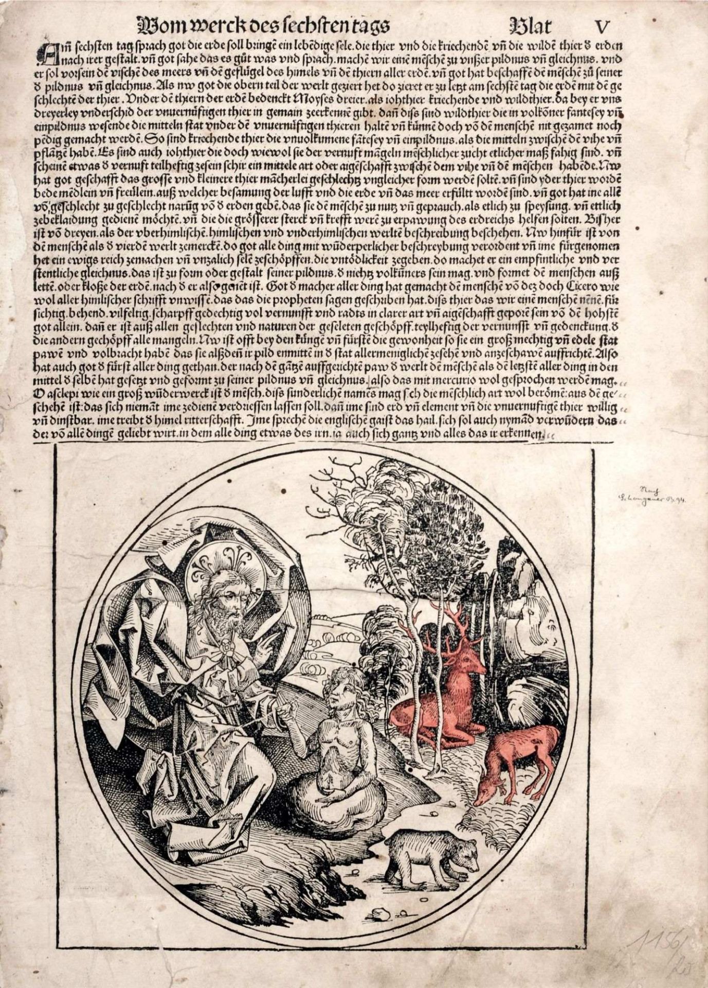 Michael Wolgemut "Der siebente Schöpfungstag". Nach 1493. - Bild 2 aus 2