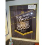 Tottenham Hotspur pennant, 16-1/2in w x21in hgt ***Note from Auctioneer*** All items will come