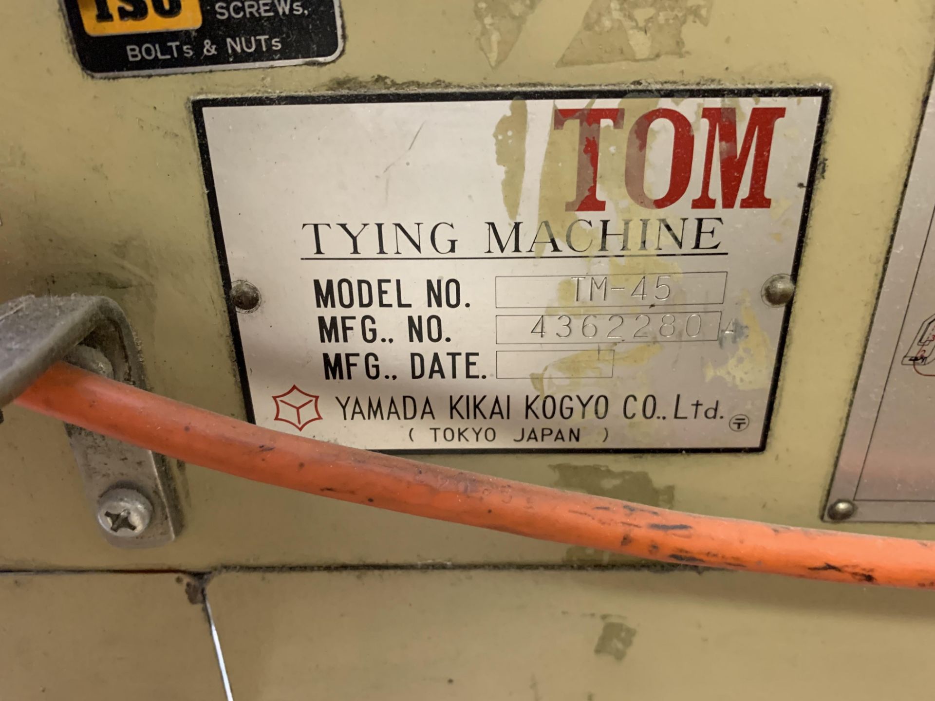 Tom Tying Machine Model TM-45 S/N 4362280 - Image 4 of 5