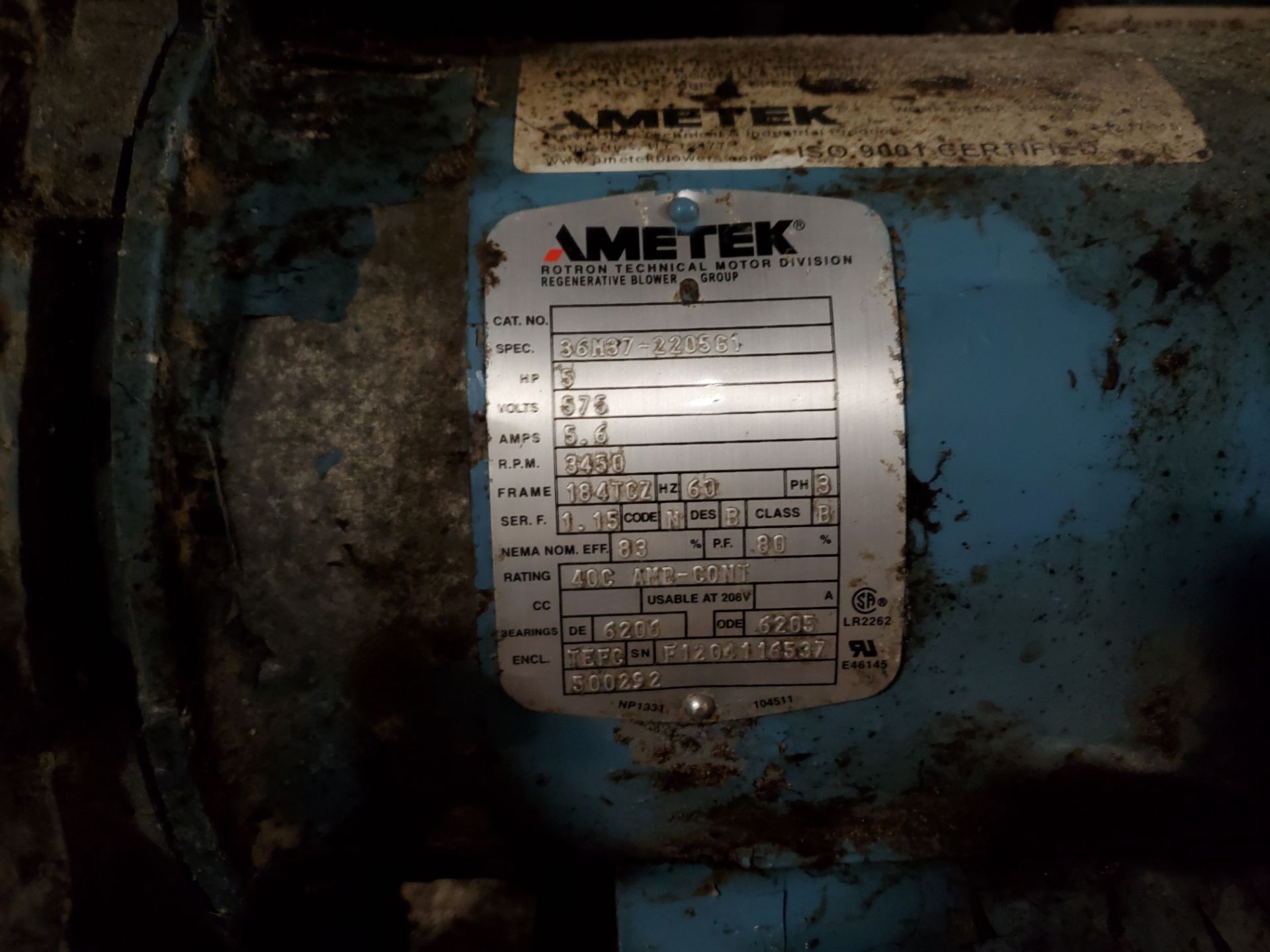 (2) Amtek Air blower 5HP - Image 3 of 3