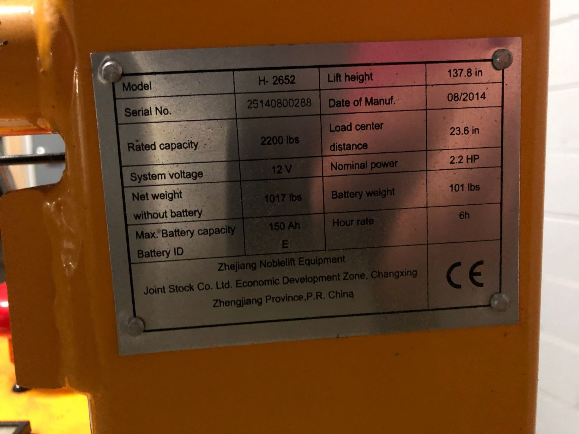 2200 lb electric pallet lift - Image 4 of 4