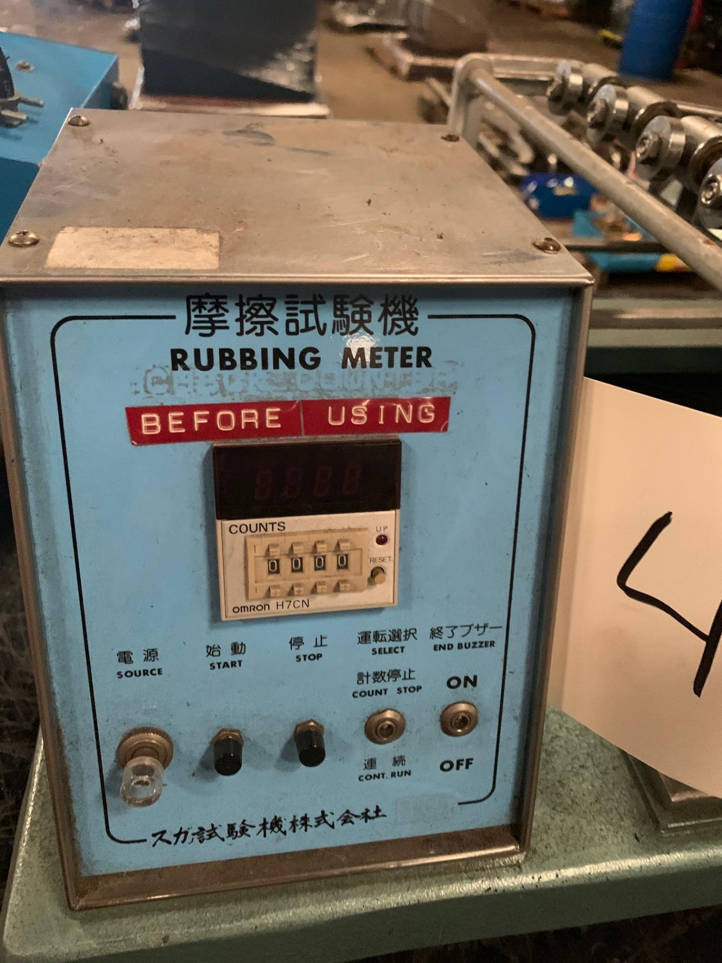 SUGA Test Instruments Co. Ltd. - Rubbing Meter Model FR-2, Rigging Fee: $25 - Image 6 of 7