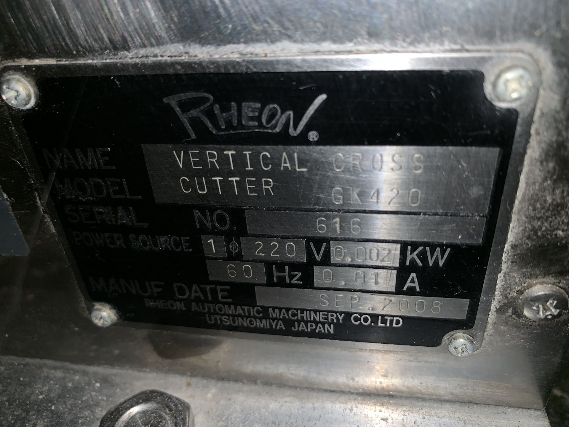 Rheon Vertical Cross Cutter Model GK420, Loading Fee $100 - Image 3 of 4