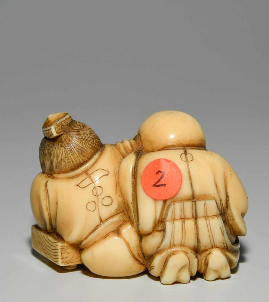 *Netsuke - Image 4 of 7