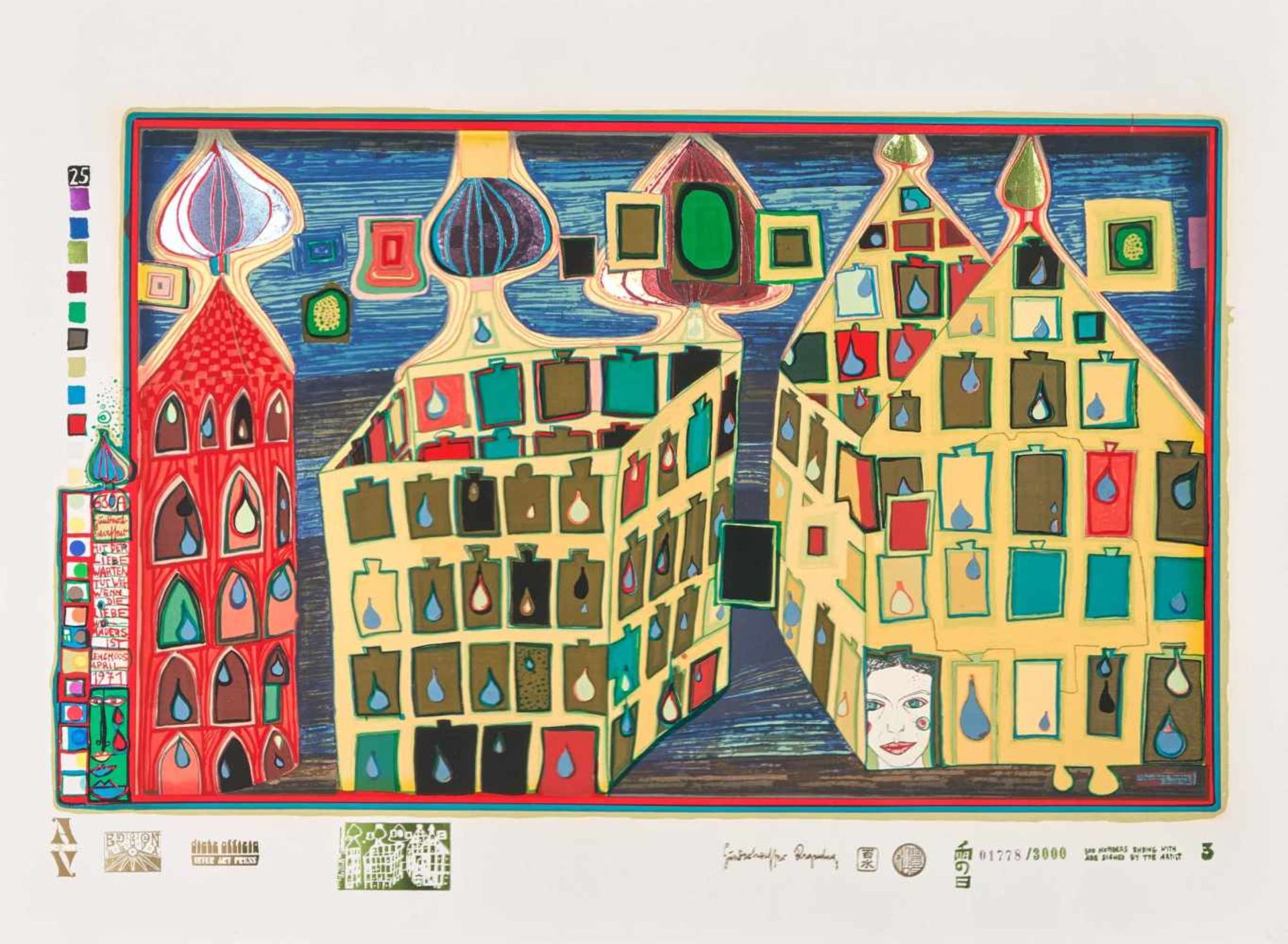 Hundertwasser, Friedensreich