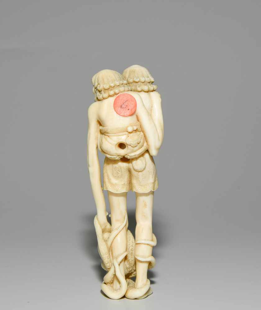 *Netsuke von Takayama Meikei (geb.1932) - Image 4 of 10