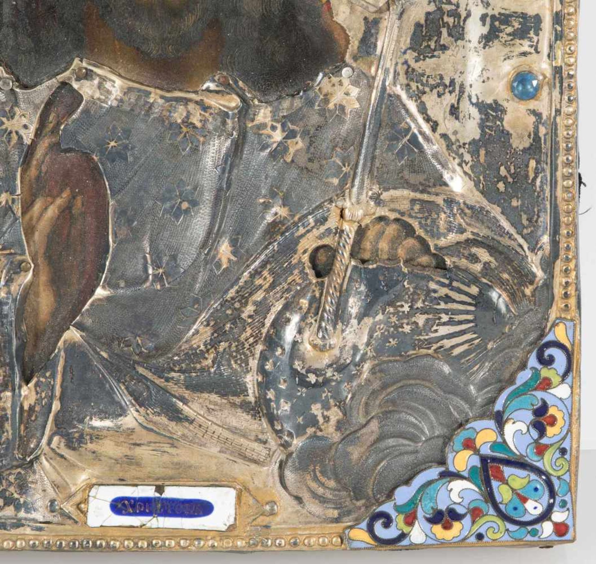 Christus Pantokrator mit vergoldetem SilberokladRussisch, 1.Hälfte 19.Jh., Oklad wohl assortiert. ( - Bild 6 aus 8