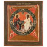 Heilige DreifaltigkeitRussisch, 2.Hälfte 19.Jh. Tempera über Kreidegrund auf Holz. Vor Vierzackstern