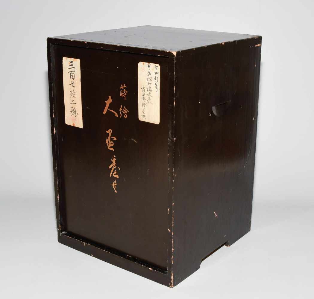 Taihai und Haidai (Grosse Sake-Schüssel und Ständer)Japan, um 1900. Kaga-Makie, Kanazawa. Taka- - Image 2 of 19