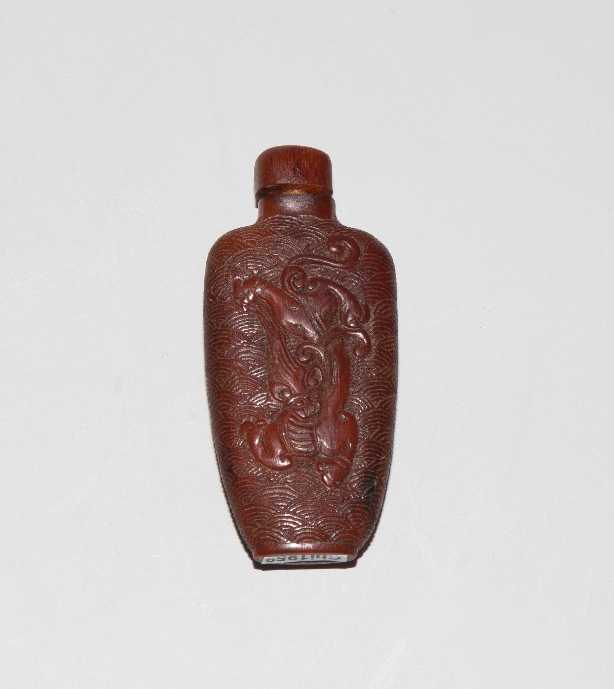 Lot: 3 Rhinozeroshorn Snuff Bottle - Bild 16 aus 17