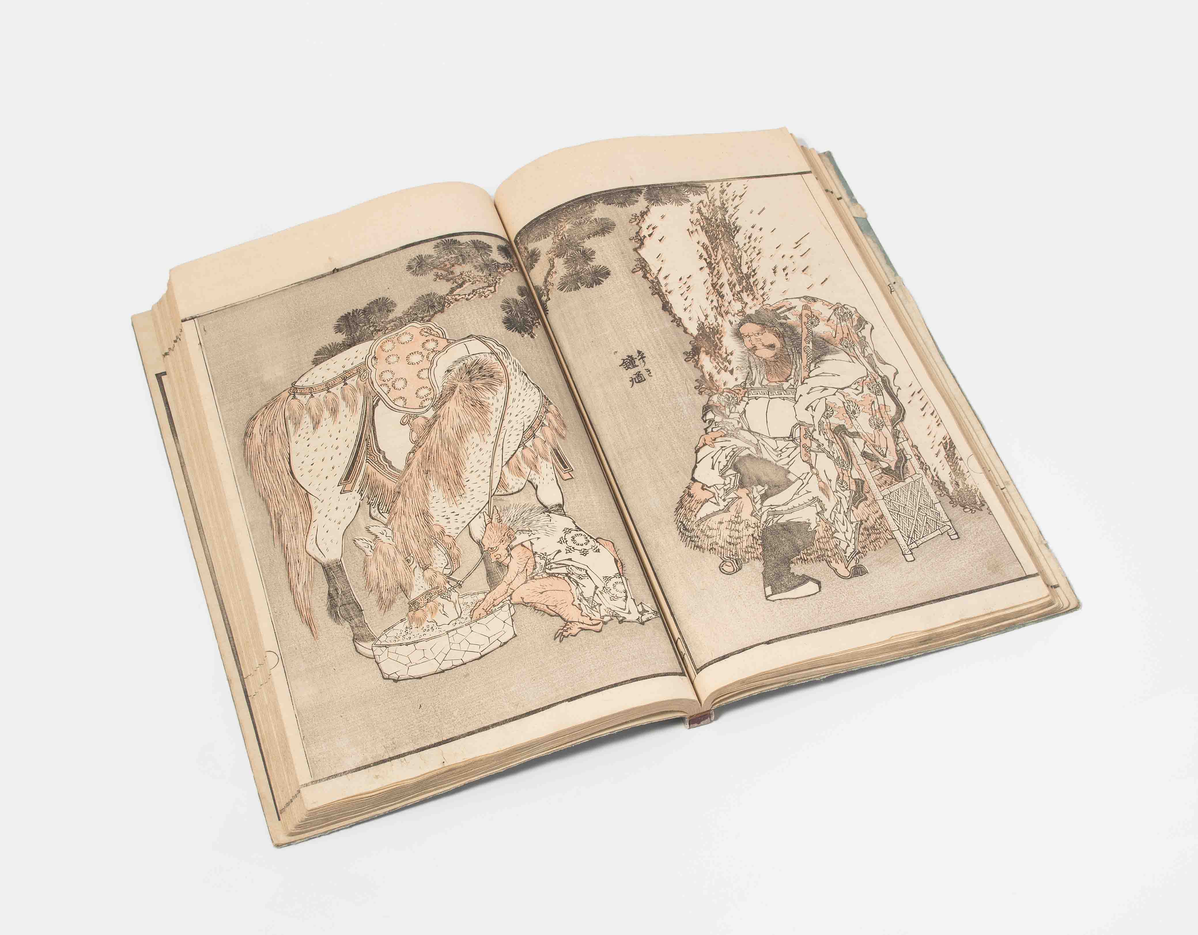 Katsushika Hokusai (1760–1849): Hokusai Soga