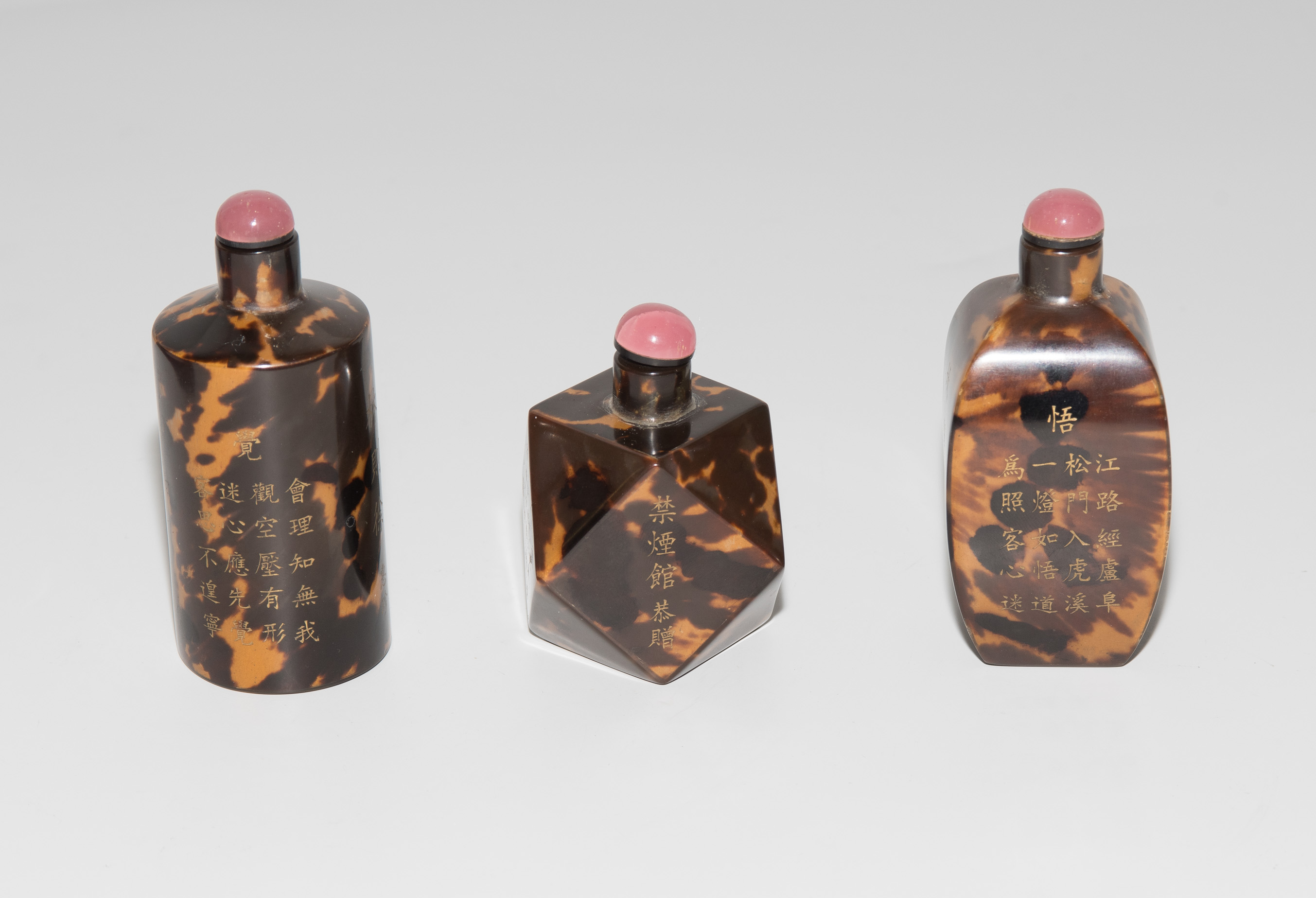 Set: 6 Snuff Bottles - Bild 4 aus 14