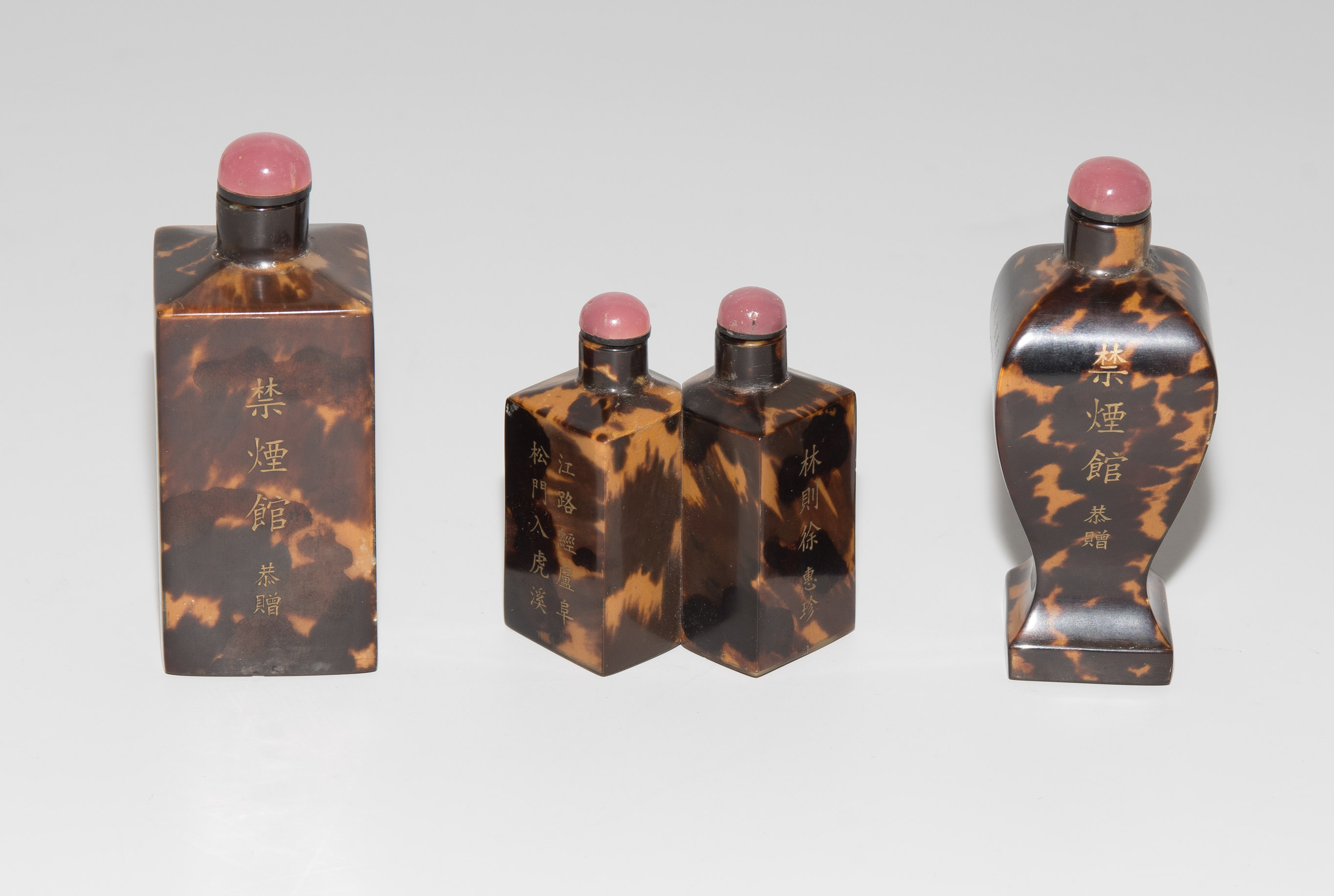 Set: 6 Snuff Bottles - Bild 10 aus 14