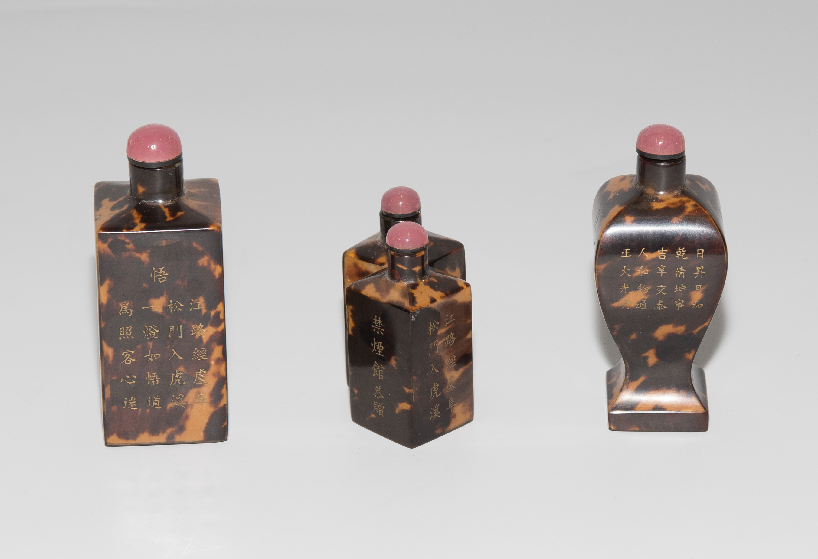 Set: 6 Snuff Bottles - Bild 9 aus 14