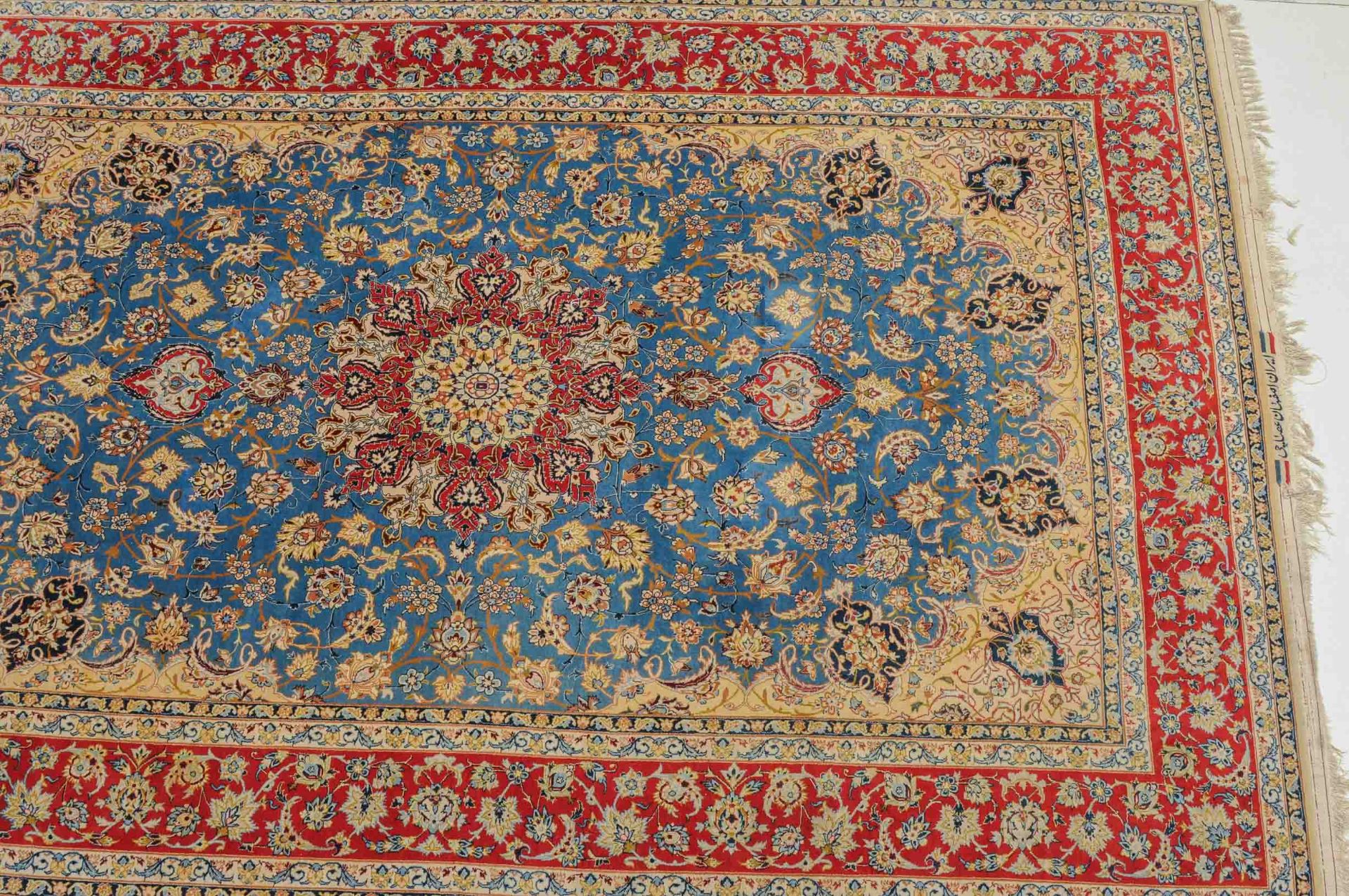 Isfahan - Image 2 of 16