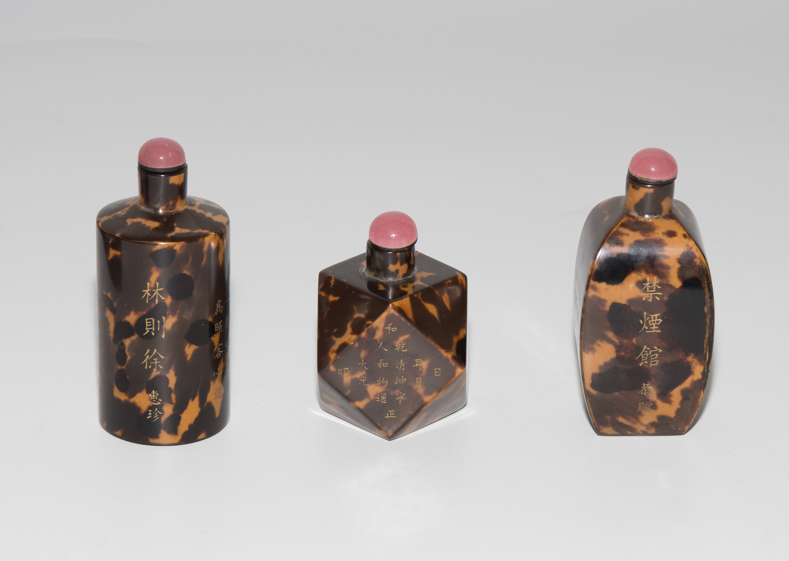 Set: 6 Snuff Bottles - Bild 5 aus 14