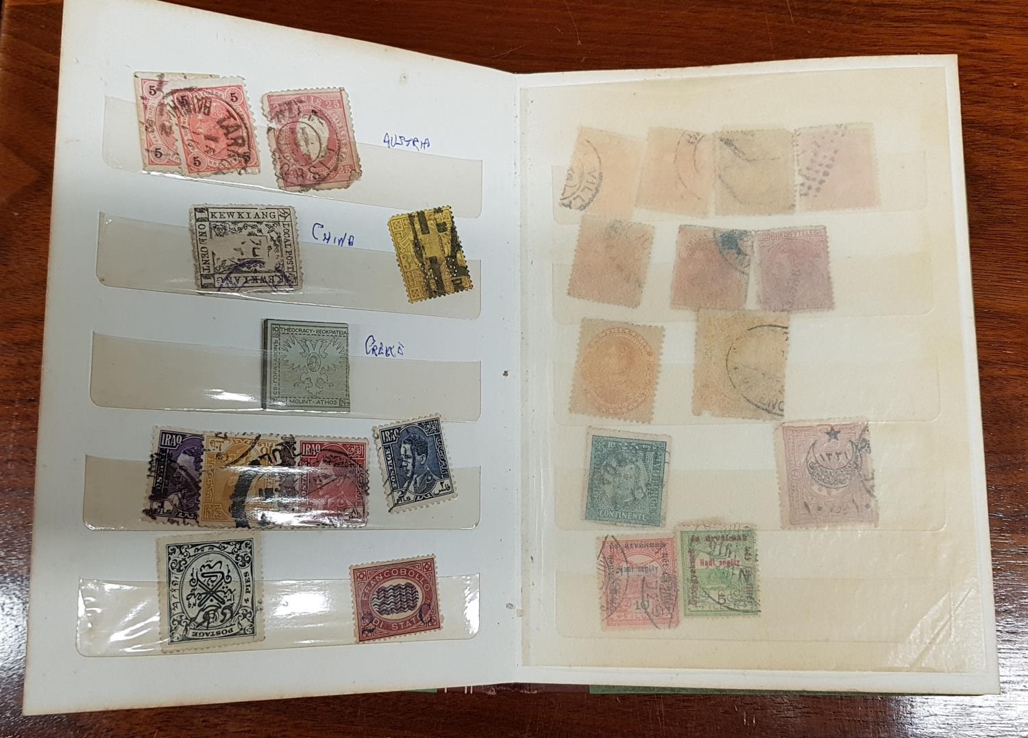 A Stock Book containing Stamps from the Middle East, Africa, Europe and Russia, a smaller stock book - Image 9 of 11
