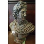 A Classical Stone Bust of a Roman God. 53 x 34 W cm.