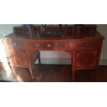 A good late 19th Century - early 20th Century Mahogany and Inlaid Bow Fronted Sideboard with