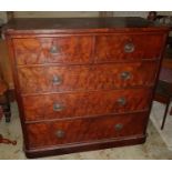 A good Georgian Mahogany Chest of Drawers with brass ring handles W120 x H111 x D59 cms.