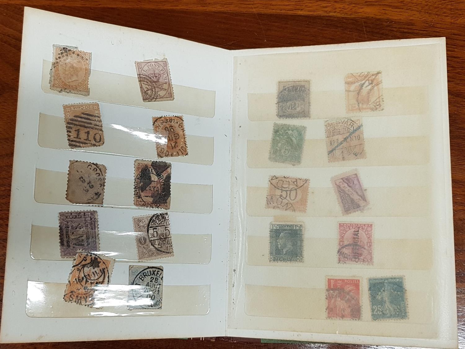 A Stock Book containing Stamps from the Middle East, Africa, Europe and Russia, a smaller stock book - Image 11 of 11