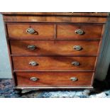 A Georgian Mahogany Chest of Drawers. 112 x 51 x 112cm.