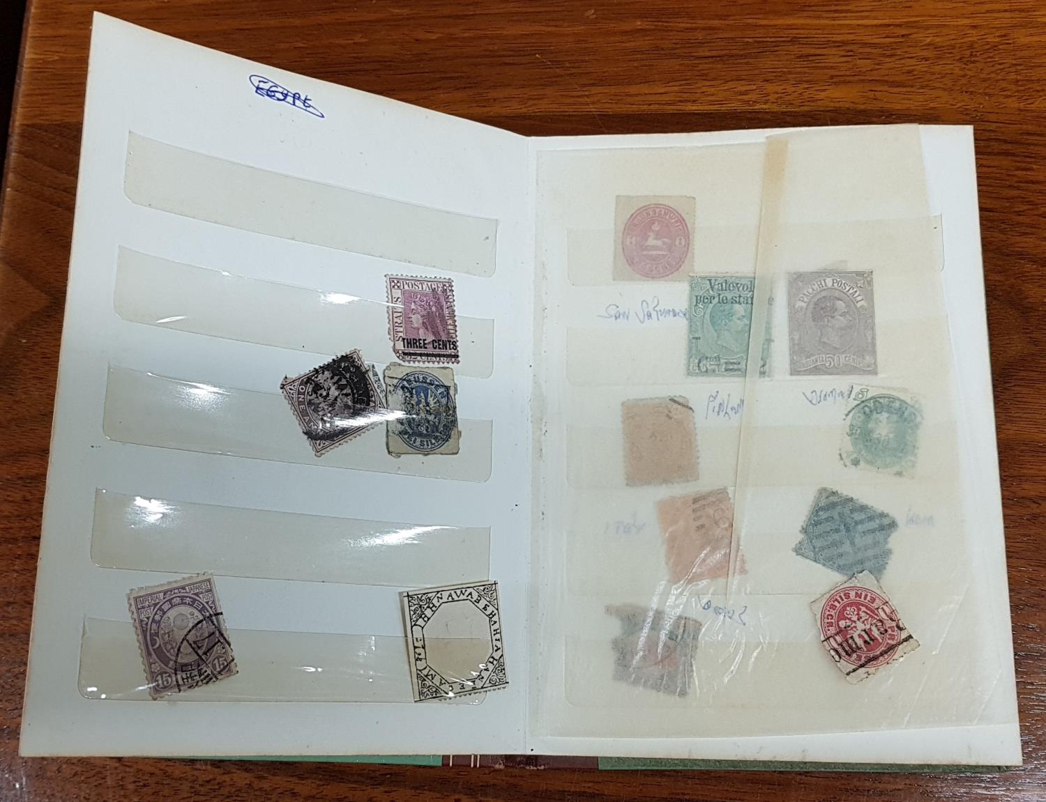 A Stock Book containing Stamps from the Middle East, Africa, Europe and Russia, a smaller stock book - Image 8 of 11