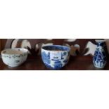 A quantity of Items to include an Oriental Teapot, six Edwardian sundae dishes and other items on