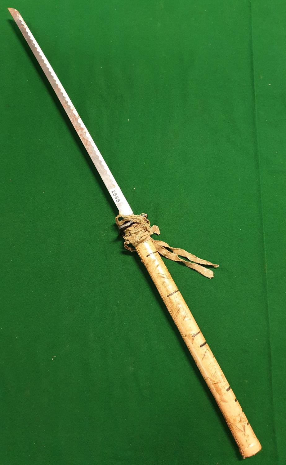 A Blind Swordsman Steel bladed Sword. "An Arms license is required if bought in Ireland". (1) (24)