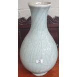 Property of The 5 star Hotel. A large Duck Egg Blue/turquoise vase with aged effect.