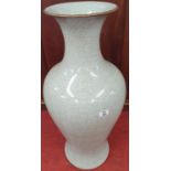The property of The 5 star Hotel. A large Duck Egg Blue/Turquoise urn shaped Vase with crackle